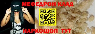 PSILOCYBIN Первоуральск