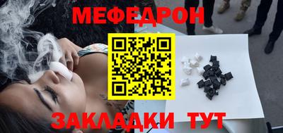 PSILOCYBIN Первоуральск