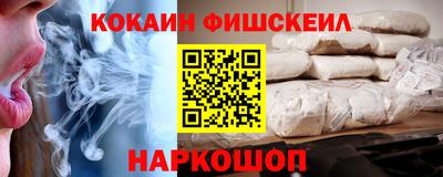PSILOCYBIN Первоуральск