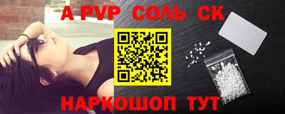 PSILOCYBIN Первоуральск