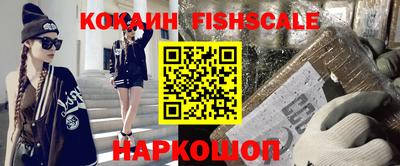 мефедрон мука Партизанск