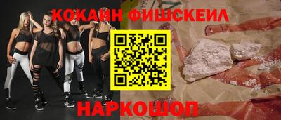 гашиш Пенза