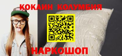 PSILOCYBIN Первоуральск