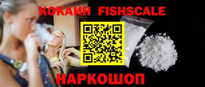 гашиш Пенза
