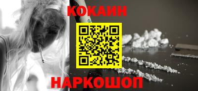PSILOCYBIN Первоуральск