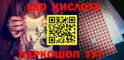 PSILOCYBIN Первоуральск