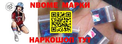 PSILOCYBIN Первоуральск