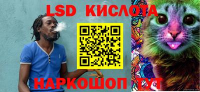 PSILOCYBIN Первоуральск