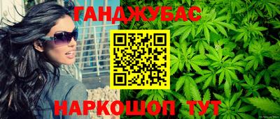 PSILOCYBIN Первоуральск