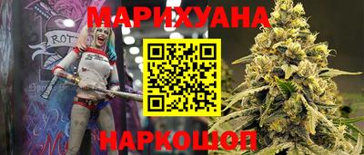 мефедрон мука Партизанск