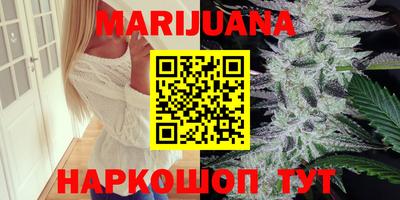 мефедрон мука Партизанск