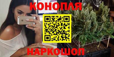 мефедрон мука Партизанск