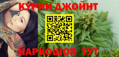 гашиш Пенза