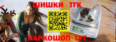 гашиш Пенза