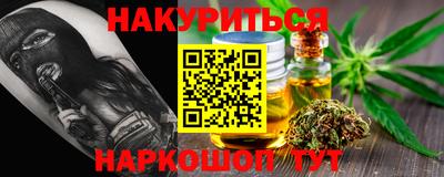 PSILOCYBIN Первоуральск