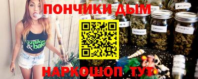 мефедрон мука Партизанск
