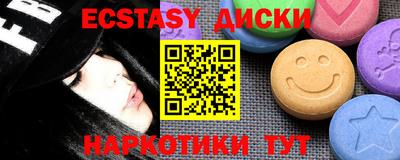 PSILOCYBIN Первоуральск