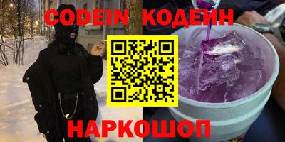 мефедрон мука Партизанск