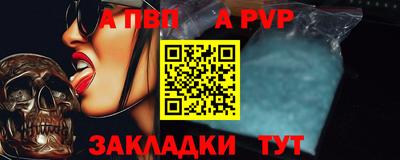 гашиш Пенза