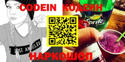 PSILOCYBIN Первоуральск