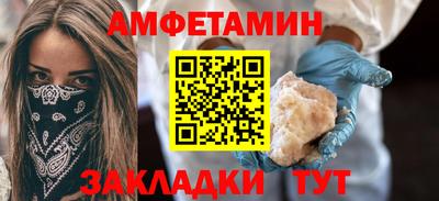 PSILOCYBIN Первоуральск