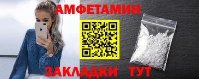 гашиш Пенза