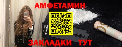 PSILOCYBIN Первоуральск