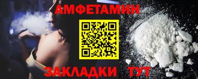 гашиш Пенза