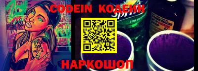 PSILOCYBIN Первоуральск