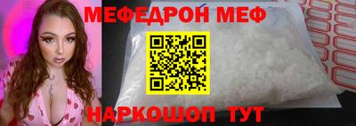 PSILOCYBIN Первоуральск
