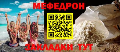 гашиш Пенза