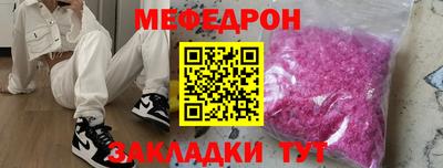 гашиш Пенза