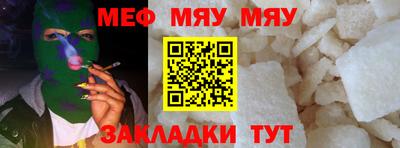 гашиш Пенза