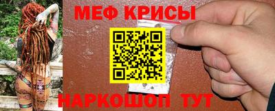 гашиш Пенза