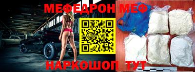 гашиш Пенза