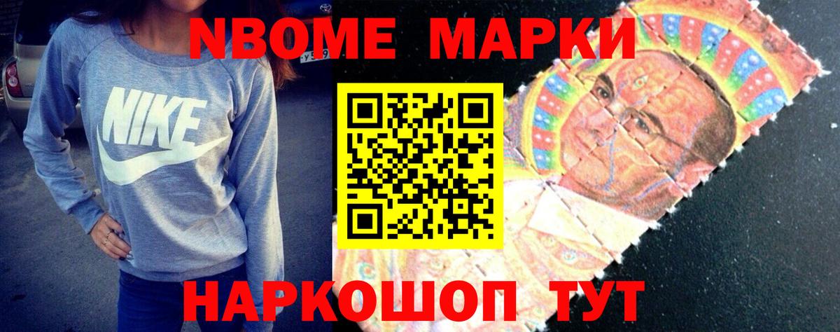 Усинск  Лсд 25 экстази  Вход с VPN  LSD-25 экстази ecstasy  LSD-25 экстази кислота 